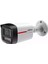 IPC-HFW2449TL-S-LED-0280B-PRO 4mp 2.8mm Wizcolor Wizsense Bullet Ip 1