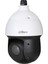 SD49825GB-HNR 8mp 25X Starlight Ir Wizsense Ip Ptz Kamera 1