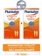 Vitality 60 Tab & Pharmaton Vitality 30 Tab İkili Avantaj Paketi 2