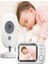 Full hd Bebek Kamerası 2.4 ghz Wire­less, 360° Dönen Ptz + Gece Görüş, Monitörlü Interkom Özellikli 1