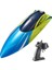Rc Boat 2.4g Çift Dümen Motoru Su Geçirmez Yüksek Hızlı Tekne Oyuncakları-Mavi (Yurt Dışından) 1