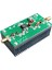 6W Rf Güç Amplifikatörü Vhf Fm 88-108MHZ 12V Amatör Radyo Fm Vericisi Telsiz Rf Amp (Yurt Dışından) 1