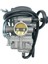 2JX-14301-02-00 Yamaha Trailway TW200 1987-2000 Için Araba Karbüratör 2JX143010200 606-061 (Yurt Dışından) 1