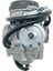 2JX-14301-02-00 Yamaha Trailway TW200 1987-2000 Için Araba Karbüratör 2JX143010200 606-061 (Yurt Dışından) 3