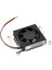 Raspberry Pi Compute Module 5 Için Cm5 Soğutma Fanı Isı Iletken Bantlı Düşük Gürültü CM5-FAN-3007-5V (Yurt Dışından) 1