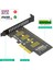 M.2 Ngff Nvme Ssd'den Pcı-E 3.0 4x Adaptörüne Pcıe 4x'ten M.2 Nvme SSD Genişletme Kartına (Yurt Dışından) 3