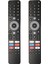 Dexp, Viomi, Chıq Için 2 Adet Evrensel Akıllı Tv Uzaktan Kumandası - Çoklu Modeller Için, Kızılötesi (Yurt Dışından) 1