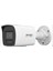 Hikvision DS-2CD1027G2H-LIUF 2mp 2mm Ip Bullet Colorvu Kamera 1