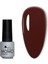 Kalıcı Oje K007 Kahve Bordo 4 ml Tüm Tırnak Tipleri için Uygun 1