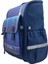 Mavi Ekoseli Büyük Boy Sırt Çantası 8480 2