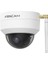 Foscam D4Z Qhd 4mp Çift Bant Wi-Fi Ptz Ip Kamera – 4x Zoom, Aı Algılama, 2.4/5ghz Ev Güvenlik 1