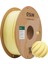 Pla Plus Filament Badem Sarısı 1.75MM 1000GR 1