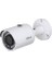 IPC-HFW1230TC1-SA-0360B 2 MP 3.6mm Lens PoE IP Bullet Kamera 5