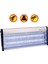 AG45-04000 2X20W Elektrikli Sinek ve Haşere Öldürücü Armatür 2