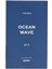 Parfüm Ocean Wave No:1 100 ml 2