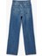 Yıpratılmış Pamuklu Düz Paça Straight Fit Jean Pantolon - Straight Jeans 2