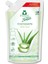 Aloe Vera Krem Sabun 500 ml + Badem Özlü Krem Sabun 500 ml + Senses Nar Krem Sabun 500 ml 3