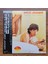 Mick Jagger – She's The Boss 1