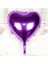 Bfs Nessiworld Kalp Uçan Balon Folyo Mor 80 cm 32 Inç 2