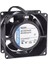 8414N 80*80*25 Kompakt Kare Fan 24 Dc 1