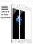 Iphone 6s Plus Beyaz Tam Kaplayan Ön Ekran Koruyucu-Tempered Glass JACQ6SPLUSW0009 1