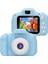 2.0 Inç Ekran Mini 1080P Hd Çocuk Kamera Dijital Fotoğraf Makinesi 2