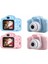 2.0 Inç Ekran Mini 1080P Hd Çocuk Kamera Dijital Fotoğraf Makinesi 3