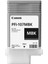 PFI-107MBK Mat Siyah Kartuş 130ML 2