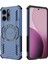Xiaomi Poco M6 Pro 5g Manyetik Telefon Kılıfı, Güçlü Manyetik Isı Dağıtıcı Telefon Kılıfı Kapağı Xiaomi Poco M6 Pro 5g (Yurt Dışından) 4