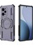 Xiaomi Redmi Note 12 Pro 5g Manyetik Telefon Kılıfı, Güçlü Manyetik Isı Dağıtıcı Telefon Kılıfı Kapağı Xiaomi Redmi Note 12 Pro 5g (Yurt Dışından) 1