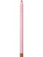 Maracuja Juicy Lip Liner - Dudak Kalemi Soft Pink (0,5 G) 1