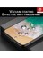 Apple Iphone 7 Plus Kırılmaz Cam K Iphone 7 Plus Tempered Glass Ekran Koruyucu 3