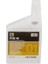 OL6015.K.P2 Lr-Poe 46 Kompresör Yağı 1 Lt ( Polyester ) 1
