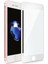 Iphone 7 Beyaz Kırılmaz Cam Iphone 7 Tempered Glass Ekran Koruyucu 3