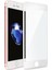 Iphone 7 Beyaz Kırılmaz Cam Iphone 7 Tempered Glass Ekran Koruyucu 4