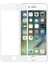 Iphone 7 Beyaz Kırılmaz Cam Iphone 7 Tempered Glass Ekran Koruyucu 5