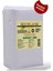 Organik Buğday Unu 1 Kg (Pestisit ve Aflatoksin Analizli) 1