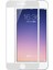 7 Kırılmaz Ekran Koruyucu Kavisli 5d Cam Tam Kaplama Beyaz 1