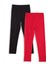 Siyah ve Kırmızı Kız Çocuk 2'li Paket Tayt 4