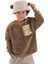 Kaplan Oversize Erkek Çocuk Kahverengi Peluş Sweatshirt 1