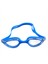 Dunny Dive Swımmıng Goggles - Deniz Gözlüğü 1