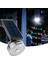 2in1 Güneş Enerjili 38 Ledli Solar Sokak Lambası + Solar 8 Metre Rgb Peri LED Hareket Sensörlü 2