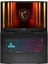 Msı Katana 17 Hx I7-14650HX 96-GB DDR5 4 TB SSD RTX5070 (8GB-115W-GDRR7) 17.3" 2k Qhd 240Hz Windows 10 Pro Taşınabilir Bilgisayar + Sırt Çantası B14WGK-046XTRHMF60 3