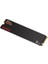 Extreme M.2 Nvme SSD 2 Tb (Dahili Ssd, Pcıe Gen 4.0, 5.150 Mb/sn'ye Kadar, Ncache-Teknolojisi, 5 Yıl Garanti) 2