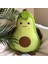 Avakado Pelüş Yastık 1