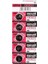 Maxell CR2025 3V Lityum Düğme Pil 5'li Paket 1