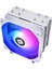 Assassin x 120 Refined Se Argb White TL-C12CW-S 4 x 6mm Isı Borulu Intel Uyumlu Hava Soğutucu 5