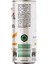 Xpress Caramel Soğuk Kahve 250ML X24 3