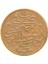 Sultan II. Abdülhamid 1293/20 Mısır - Bakır 1/40 Para - Çok Çok Temiz - Ççt 2