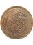 Sultan Abdülaziz - Tunus - 1289 Bakır 2 Harube - Ççt 2